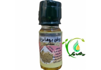 تولید روغن بومادران