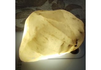 سنگ الماس راف آسیاب
