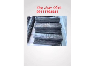 تسمه بولت با کیفیت با قیمت ارزان در نجف آباد تسمه بولت با ابعاد مورد