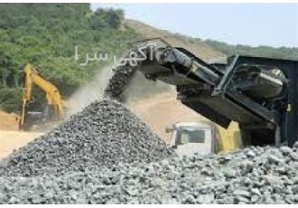 سنگ شکن خرید سنگ شکن فروش سنگ شکن در شهریار سنگ شکن خرید سنگ شکن