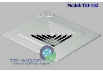 دریچه سقفی چهار طرفه آرمسترانگ موسسه فنی مهندسی تیموری همچون گذشته
