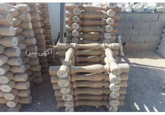 فروش سنگ پله با کیفیت عالی و طرح و رنگ متنوع در اصفهان فروش سنگ پله
