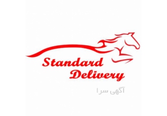 تجهیزات امنیتی و جریان ضعیف ساختمان معرفی و فروش محصولات جریان ضعیف