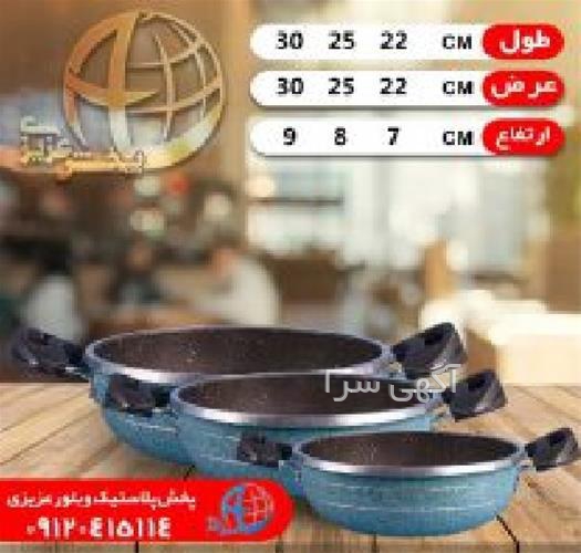نظم دهنده کابینت دیجی کالا