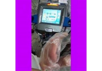 فروش دستگاه جوانسازی پوست هایفو در ۴ مدل در کرج شرکت فرامد در زمینه