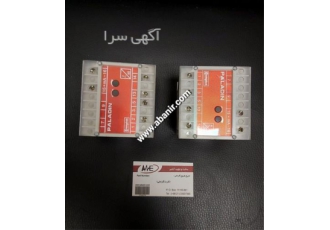 فروش TRANSDUSER ترانسدیوسر در تهران PALADIN TRANSDUSER CLASS 0 5 250