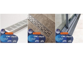 تولید و فروش انواع گاتر فلزی گاتر ساخته شده از فلز در واقع یک کانال