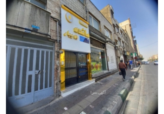 اجاره زیرزمین تجاری و انباری تجاری۱۱۵ متری اجاره 115 متر زیرزمین قیمت