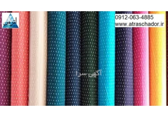 فروش پارچه برزنت فروش پارچه برزنتی فروش پارچه تران فروش پارچه برزنت