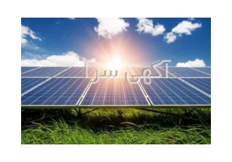 نیروگاه خورشیدی در اصفهان شرکت هوشمند پرتو توان مجری نیروگاه