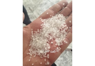 پخش نمک شیلاتی نمک گرانول نمک پنیری در تهران نمک شیلاتی که به آن