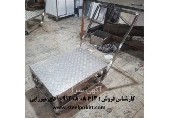 فروش گاری استیل آشپزخانه در شیراز تولید و فروش گاری استیل آشپزخانه