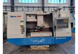 فروش فرز CNC سه محور دوو مدل Mynx 500