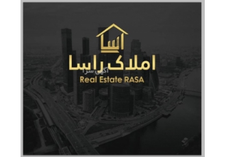 مشارکت در ساخت مسکونی و مشارکت در ساخت تجاری