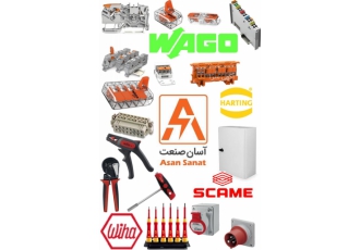 ساخت و مونتاژ تابلوهای برق صنعتی و نماینده WAGO quot تامین تجهیزات برق