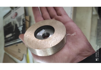 سی بی ان و دیسک برش عقیق انواع سی بی ان و دیسکهای برش و تراش سنگهای