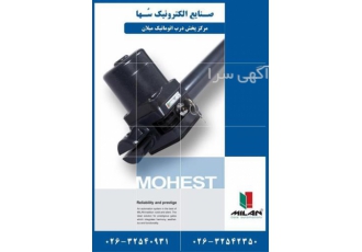 نمایندگی جک میلان