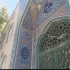 کاشی سنتی مساجد در تهران انجام کلیه سفارشات کاشی سنتی مساجد و حسینیه