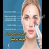 دستگاه Vision مدل M ۰۲ در تهران فروش دستگاه vision با دو مزیت مهم