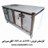 فر دمکن صنعتی فر ته چین پز فر پخت کته در اصفهان فر دمکن صنعتی