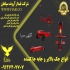 فروش انواع جک گیربکسی ۱ تن در گرمی مجموعه فیدار آروند سپاهان تولید