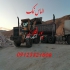 خرید نمک خوراکی و نمک ید دار در تهران خرید و فروش انواع نمک های خوراکی