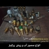 استارت و دینام پرکینز در تهران فروش انواع استارت و دینام پرکینز 4