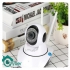 پخش انواع دوربین WIFI وایرلس و بیسیم در کرج پخش انواع دوربین WIFI