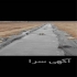 مجری فونداسیون سوله و ساخت سوله با کیفیت عالی در اشتهارد ساخت سوله