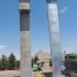 انجام نقشه برداری زمین در قزوین ما در زمینه انجام نقشه برداری زمین نقشه