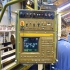 فروش دستگاه تراش سنگین MAZAK CNC در تهران دستگاه تراش MAZAK CNC زاپن