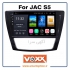مانیتور فابریک اندروید جک اس ۵ در تهران مانیتور اندروید Voxx جک اس5 JAC