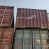 فروش کانتینر ۲۰ و ۴۰ فوت نو و کارکرده در تهران بهترین فروشنده کانتینر