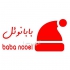 فروش گوشی موبایل اقساطی در اصفهان ✅ فـــــروش اقـســــاطی