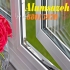تعویض پنجره های قدیمی در کمتر از ۱ روز در تهران آلوم سازه در کمتر از یک