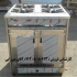 اجاق فردار صنعتی فروش اجاق پلوپز صنعتی در تهران اجاق فردار صنعتی مورد