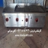 گریل ترکیبی رومیزی ۱۲۰ سانت در کرج گریل ترکیبی رومیزی 120 سانت قیمت