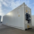 فروش کانتینر reefer در تهران تعدادی کانتینر یخچالی نو و دست دوم با قیمت