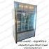 یخچال ویترینی ایستاده بدنه استیل در تهران یخچال ویترینی ایستاده