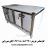 فر دمکن برنج صنعتی تک خانه و چند خانه در تهران فر دمکن برنج صنعتی تک