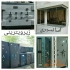 نمایندگی رسمی و انحصاری فروش گاوصندوق در خرم آباد گاوصندوق بزرگ و گاو