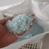 خریدار پودر و مواد پی وی سی نرم و سفت در قم مجموعه صفدری با یک دهه