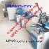 تولید درب و پنجره UPvc ساخت درب و پنجره upvc در تبریز گروه تولیدی