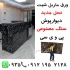 ماربل شیت نسل جدید pvc در تهران ماربل شیت نسل جدید دیوارپوش سنگ مصنوعی