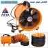 اگزاست فن سانتریفیوژ و آکسیال در مشهد فروش اگزاست فن سانتریفیوژ اگزاست