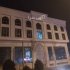 تولید کننده پنجره آلومینیومی و پنجره پی وی سی PVC در ایلخچی کارخانه