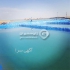 ورق ژئوممبران فروش و نصب در بندرعباس ورق ژئوممبران در بندرعباس فروش