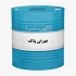 نمایندگی روغن و گریس بهران با ارسال سراسری در خرم آباد نماینده رسمی