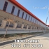 خرید و فروش زمین صنعتی و کارخانه در تهران خرید و فروش صنعتی سوله انبار