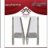 قیمت یونولیت سقفی در استان کارخانه یونولیت در ابهر کارخانه یونولیت